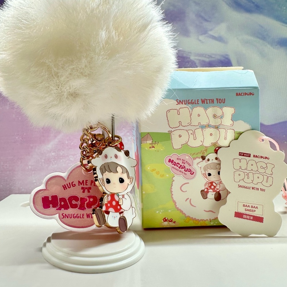 HACIPUPU SNUGGLE plush pendant (pom pom) - Baa Baa Sheep